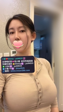 #高雄推薦 雅莉 165.F.50.32歲