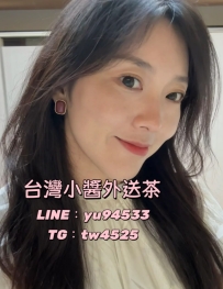 #彰化推薦 小蜜 165.C+.34歲.46kg