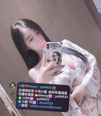 #彰化推薦 曼青 163 D 48 25歲