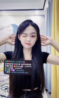 #台南推薦  依依 161cm  C+  46kg  25歲