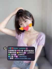 蘭蘭    162   50    23  D +  活潑可愛     粉粉的乳頭