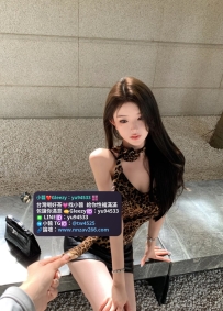 #台中推薦  若若 168cm 52kg Dcup 24歲