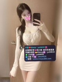 #新竹推薦  薇婭   166 47 D  24歲