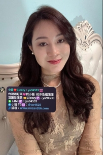 #台中推薦  曉彤 158cm C 33歲