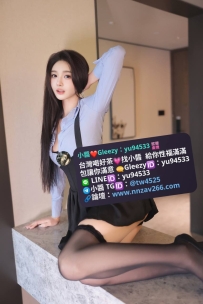 #高雄推薦 米粒 167.47.D.21歲