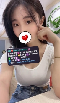 #新竹推薦 松松 160cm Ccup 46kg 26歲