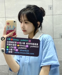 #台中推薦 晚晴 156/C+/20y