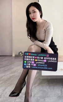 #彰化推薦  千尋     163.D.47.32歲