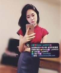 #新竹推薦 辰辰 167 D 26歲