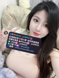 #雙北推薦 嘉洛 162.48.D.26歲