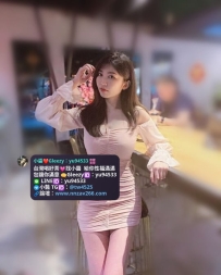 #彰化推薦 雙雙  164cmDcup 30歲