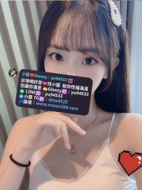 #雙北推薦 小水 164 22歲 45kg