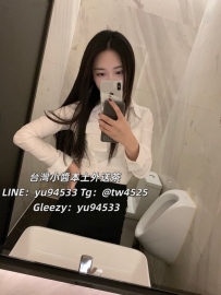 #高雄推薦  秀兒.163.C.46.23歲