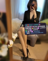 #台南推薦  心伊  165.C. 30  y