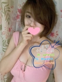 #新竹推薦    薇薔 166/52/E/29