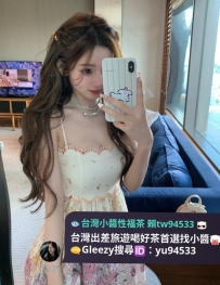 學生班表 7/24