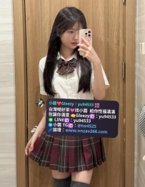 楚欣 158cm 44kg Ccup 22歲   小隻馬正妹 天真浪漫個性 青春白嫩學生