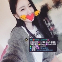 名字：米妮  21歲 Ccup 161cm 超正點的學生    服務全套