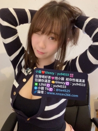 #高雄推薦  祖兒  163 46g D-E 奶 25歲