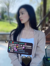 #新竹推薦  冰冰 165.45.D.24歲