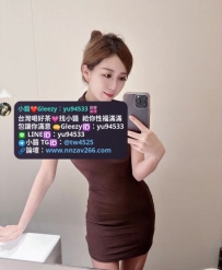 #彰化推薦 #婷婷 162  D奶  28  46