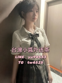 芬達 156cm 44kg D杯 19歲 乖巧甜美的學生妹  #剛下海