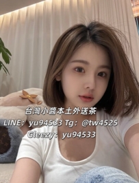 #新竹推薦  薇薇：165/E/47/27歲