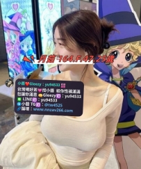 #雙北推薦  月茹 164.F.47.25歲