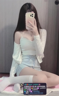 #高雄推薦   米米  158/C/45/23歲