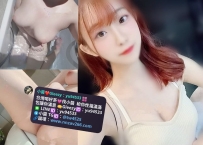 #雙北推薦 喬伊 158 D 45 23歲