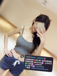 #台中推薦  怡靜  162 小C 25歲