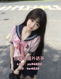 靜思155/C/44/19歲  幼齒 嫩  女友fu滿滿~