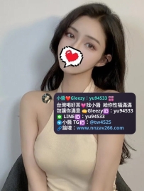#雙北推薦  幼琪  166cm Dcup 49 25歲