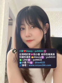 #雙北推薦  珍妮 160.C.48.30歲