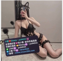 #台中推薦  詩詩 158.D.45.21歲