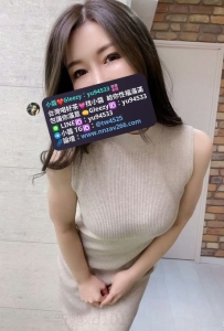 #台中推薦  娜娜 160cm 46kg Ccup 36歲