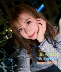 #台中推薦  里兒 159 46  C 23歲