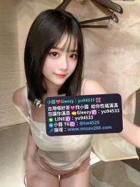 #高雄推薦 藍琪兒 160.D.46.22歲