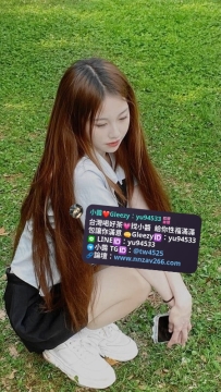 #台中推薦 泰泰 162cm-小Ccup-44kg-20歲