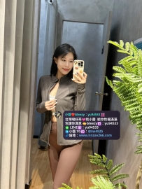 #台南推薦 靜宸   166cm 48kg C 30歲