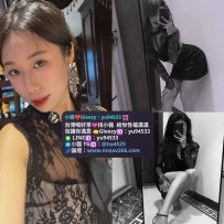 #彰化推薦 惠子 28歲 160/44/C