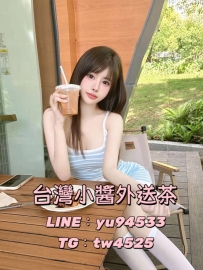 #台中推薦 文熙  166.47.E.23歲