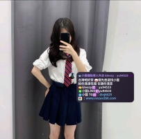 學生班表 7/30