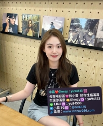 #新竹推薦  琪琪 159/D/42/25歲
