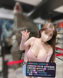 #雙北推薦 情伊   165.23歲.G奶.46kg