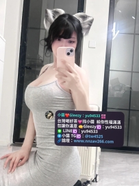 #彰化推薦  黎姿  162公分.E杯.26歲