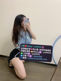 #雙北推薦 梨兒 155.E+.21歲