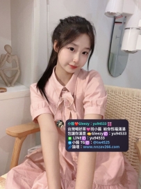 幻柔  156 40 B 20歲   乖巧鄰家小女生   配合度高好調教