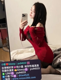 #新竹推薦 洋洋 164.47.D.27歲