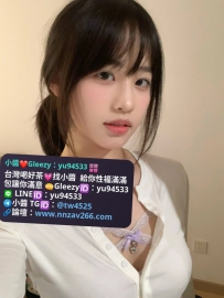 #高雄推薦  錢錢 160.D.45.21歲